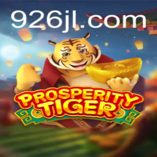 ProsperityTiger: A Detailed Exploration